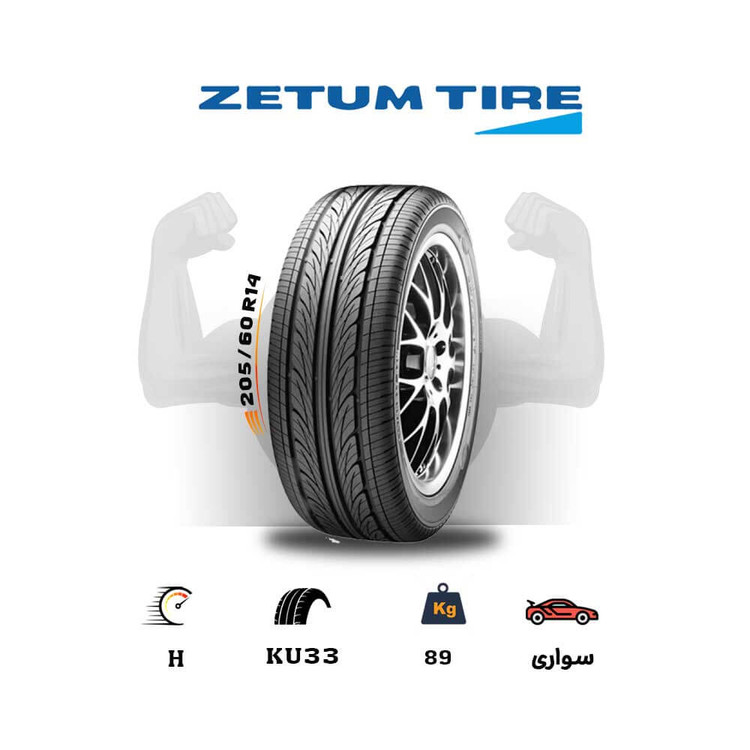 لاستیک 205/60/14 زتوم کره Zetum Solus KH16