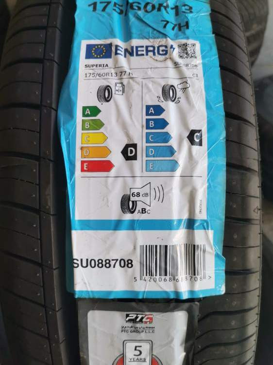 لاستیک 175/60/13 سوپریا Superia Eco Blue HP