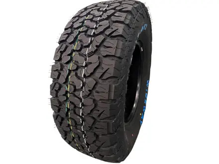 لاستیک 245/75/16 وایدوی WIDEWAY AK3