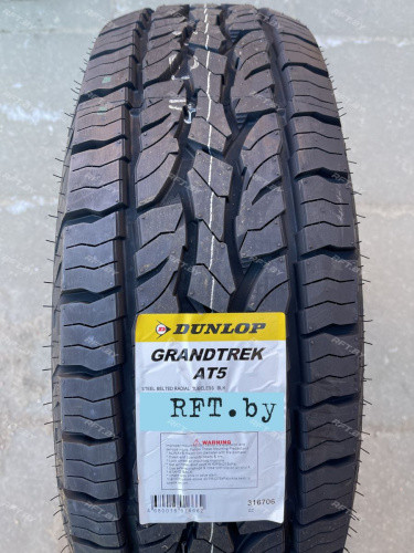 لاستیک 31/10.5/15 دانلوپ DUNLOP GRANDTREK AT5 (4 حلقه)