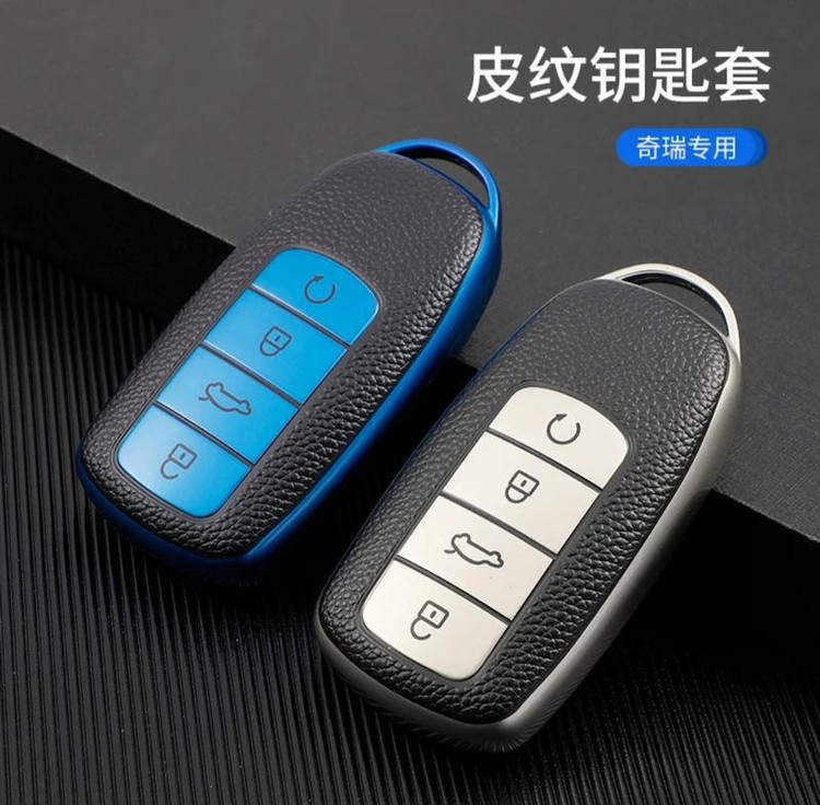 کاور ریموت سیلیکونی طرح چرم لوکانو ال ۷(L7)