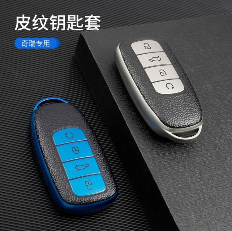 کاور ریموت سیلیکونی طرح چرم لوکانو ال ۷(L7)