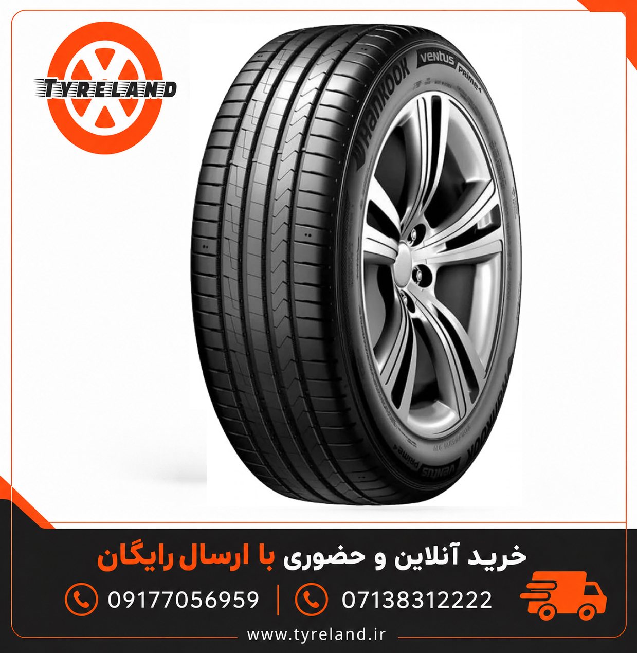 لاستیک 245/45/19 هانکوک Hankook Ventus Prime4 (4 حلقه)