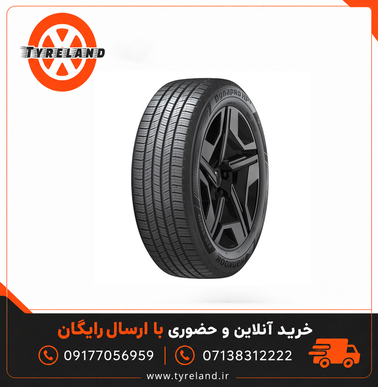 لاستیک 235/60/18 هانکوک Hankook Dynapro HP3 (4حلقه)