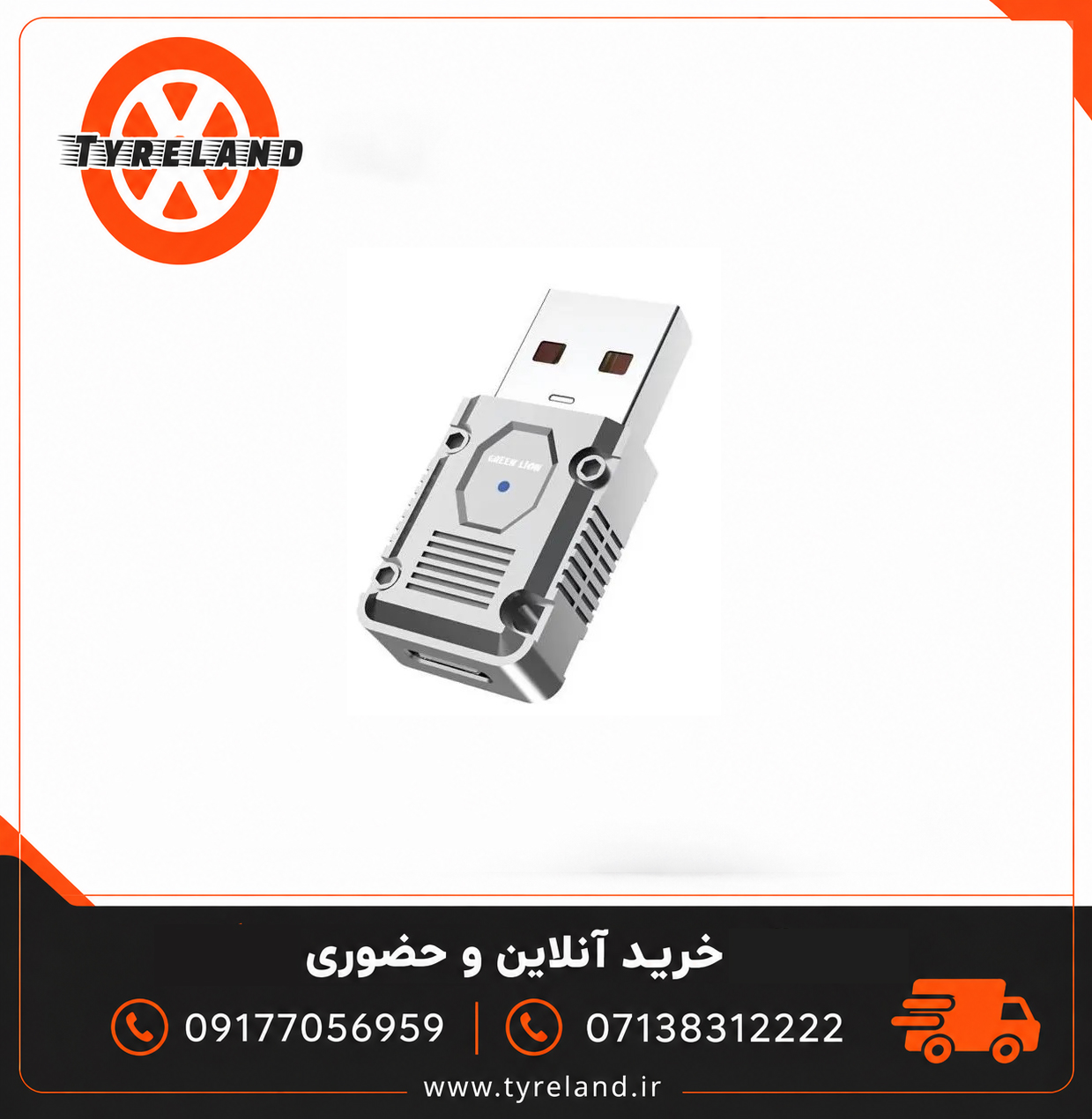 مبدل OTG گرین لاین USB_A to USB_C مدل GNOTGATCSL