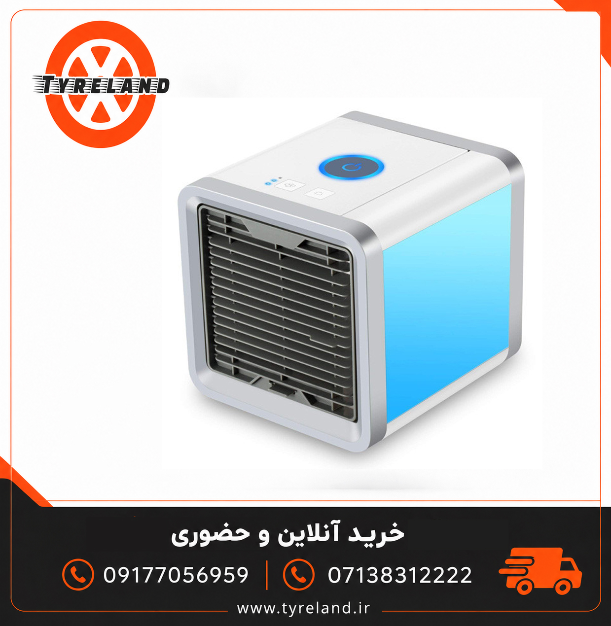 مینی کولر آبی رومیزی برقی مدل Arctic Air