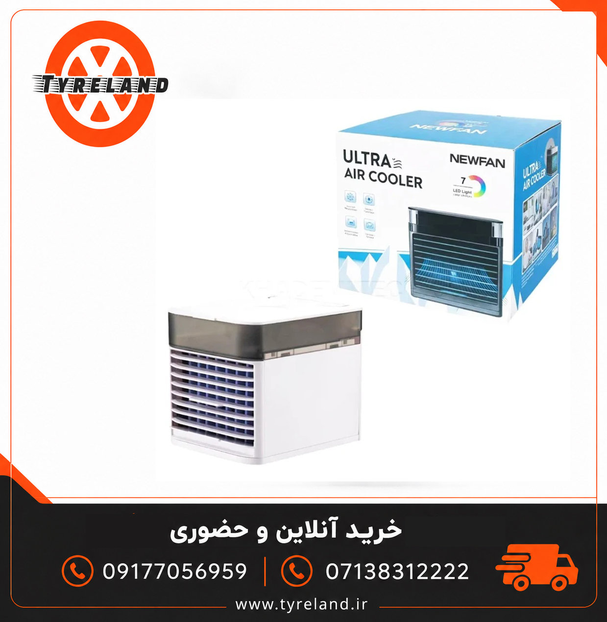 مینی کولر آبی رومیزی برقی مدل Arctic Air