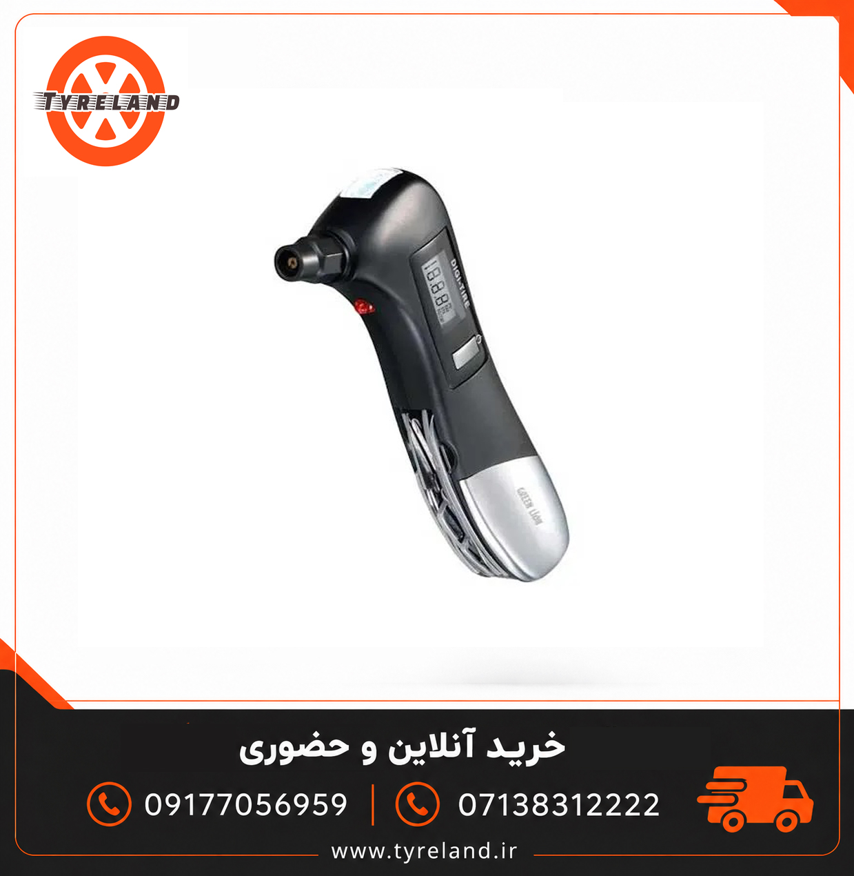 دستگاه گیج فشار دیجیتالی لاستیک 9 کاره GNDITIREPR