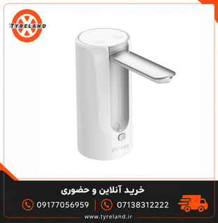 پمپ آب شارژی پرودو مدل PD-LFWD5W