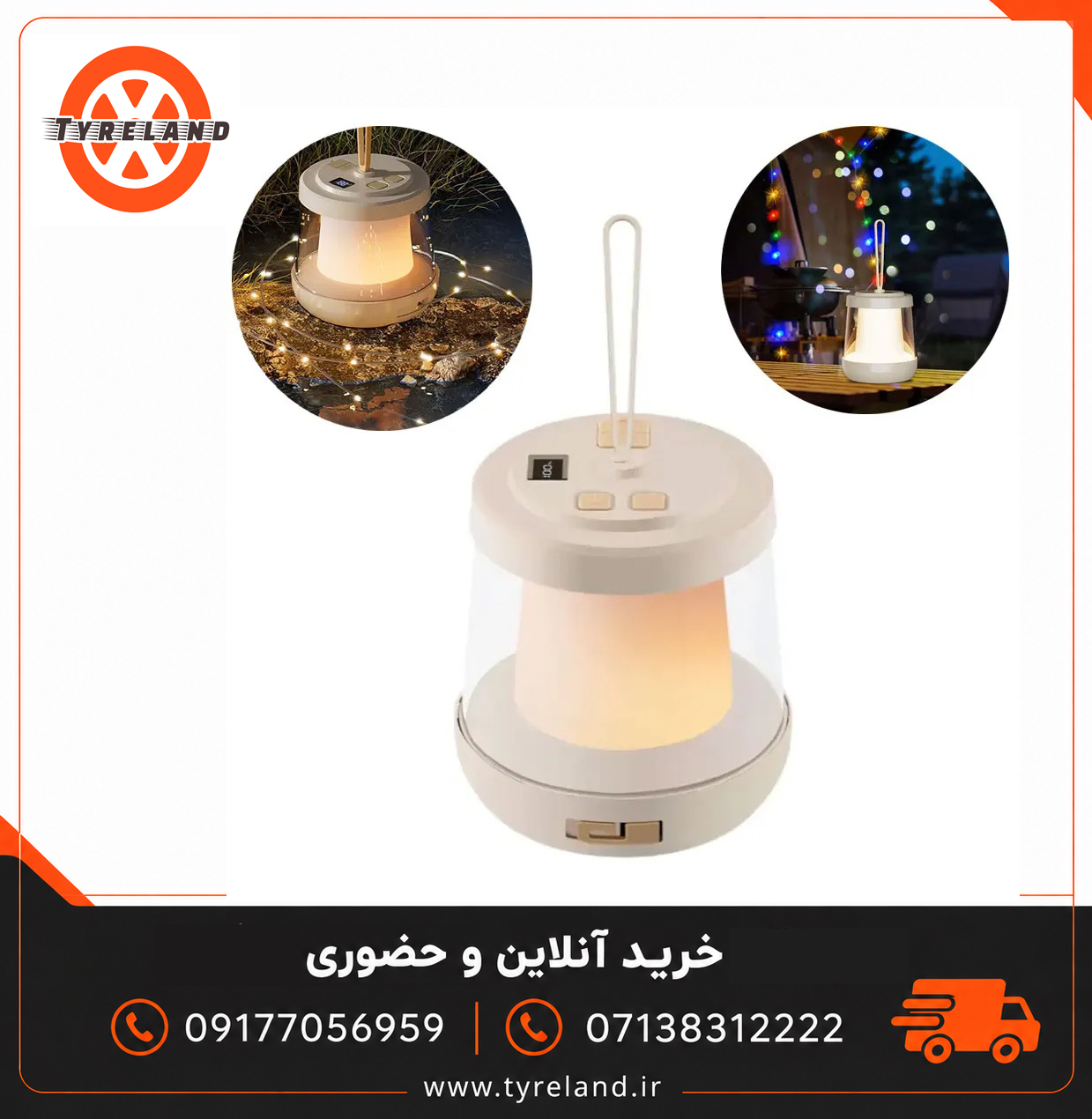 چراغ LED و ریسه 10 متری گرین لاین Lumex LED Light