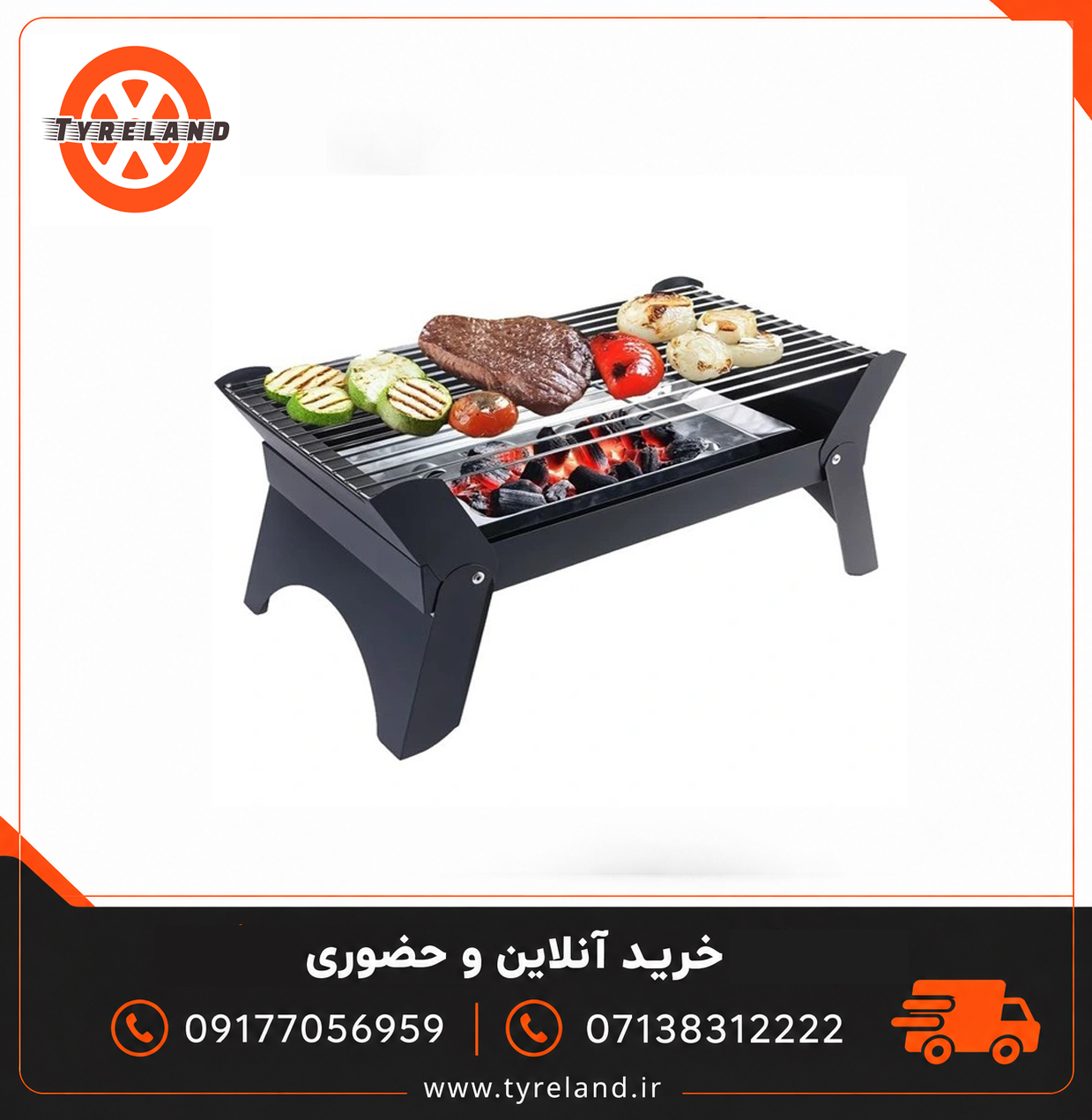 باربیکیو تاشو گرین لاین مدل GNQDRBBQSTBK