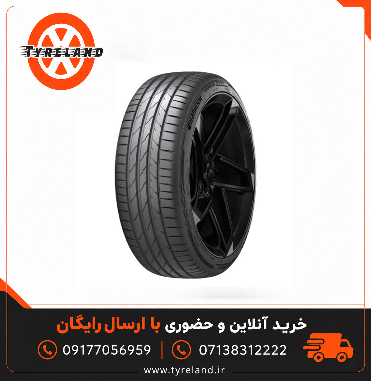 لاستیک 255/45/20 هانکوک کره Hankook Ventus S1evo3 SUV (K127A) (4حلقه)
