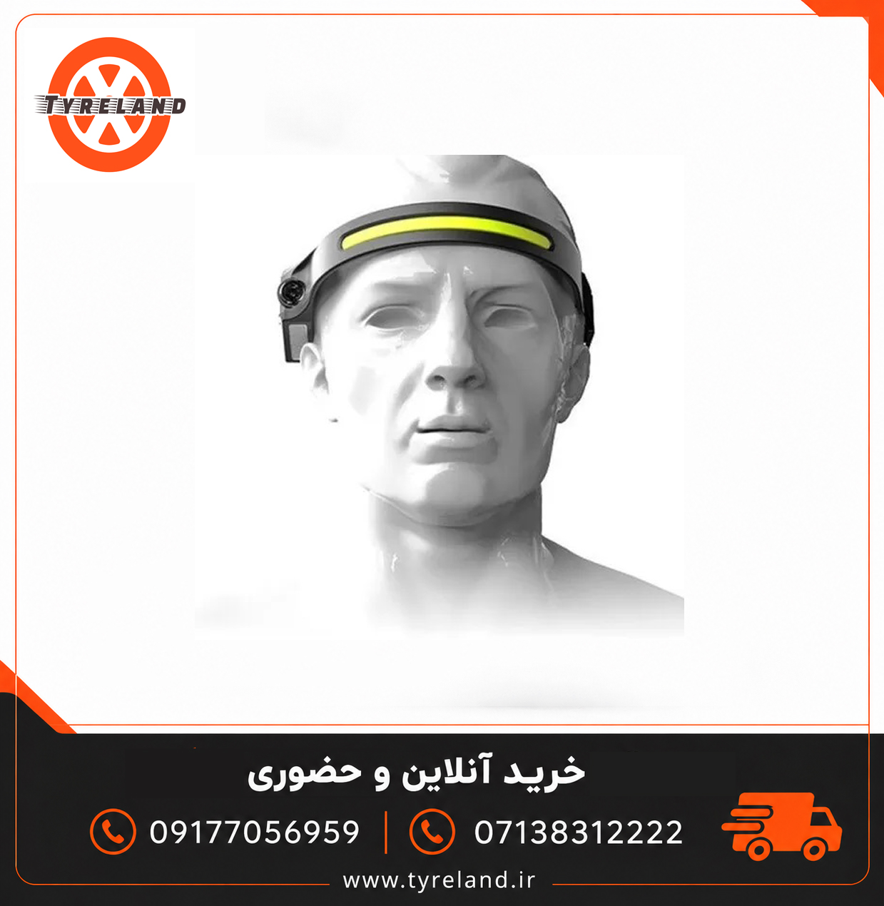 چراغ پیشانی شارژی COB مدل DK‑630 ضدآب با سنسور حرکتی