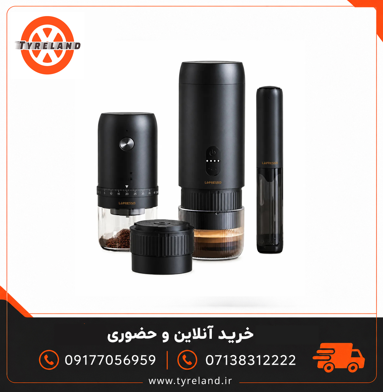 ست قهوه ساز لپرسو مدل LPCFFBCK0023BK