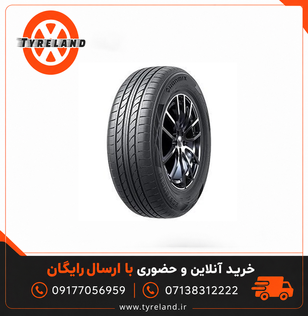 لاستیک 175/60/13 هنمیکس Hanmix CL01 تاریخ 2026 (2حلقه)