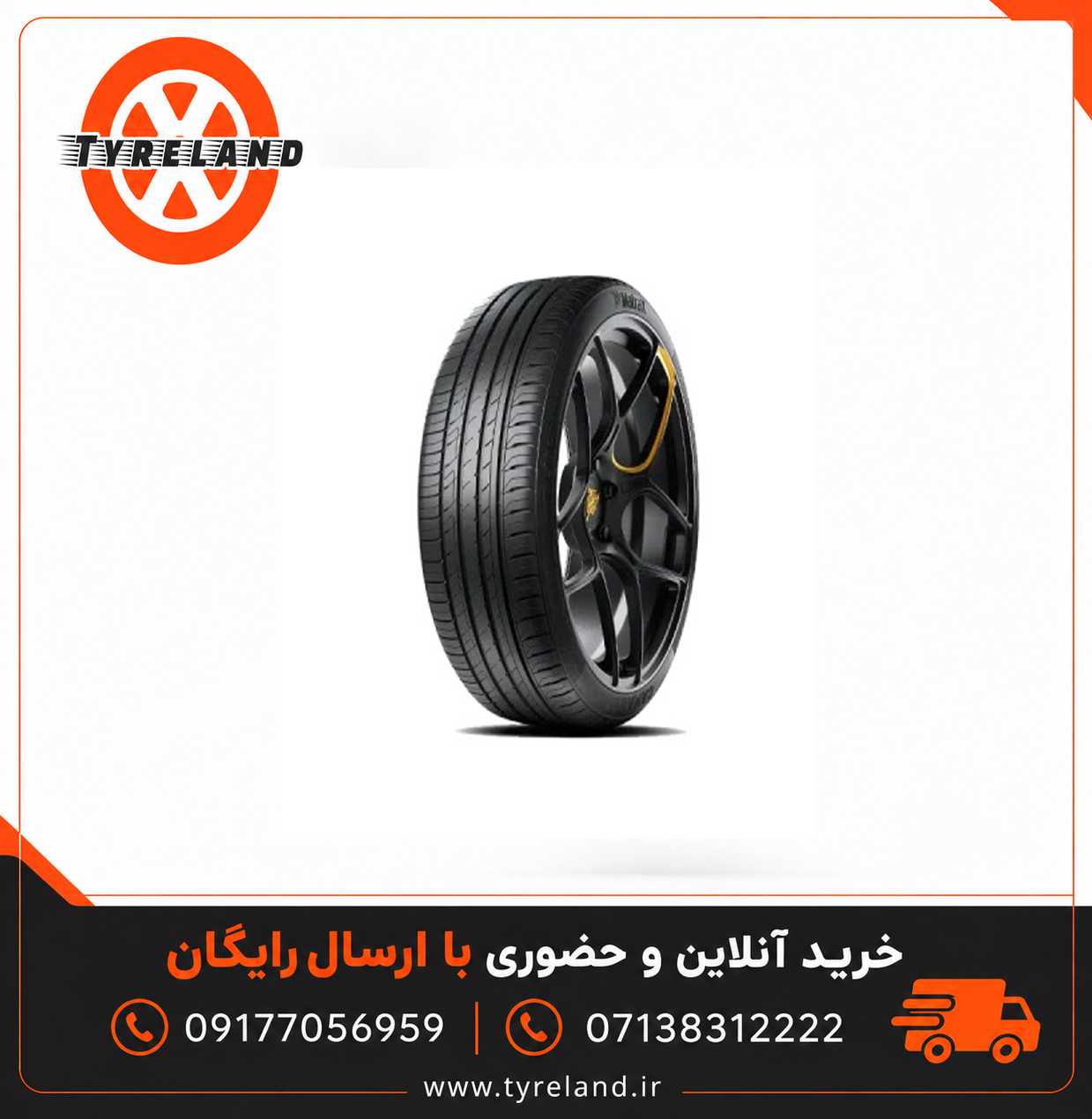 لاستیک مترکس تایلند 175/70/13 MATRAX ROMERO تاریخ 2025 (2 حلقه)