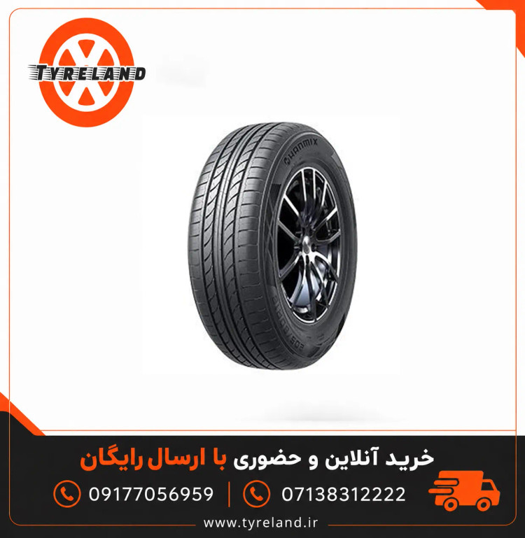 لاستیک 195/50/15 هنمیکس Hanmix CL01 تاریخ 2026 (2 حلقه)