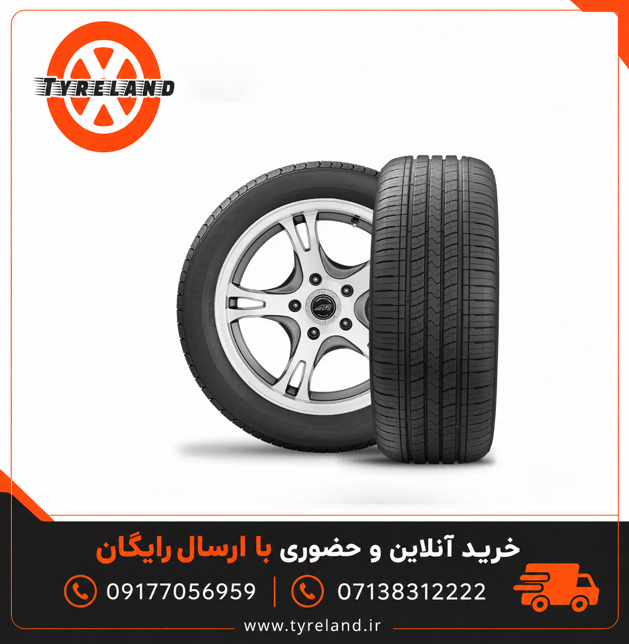 لاستیک 205/60/15 زتوم کره Zetum KH16 تاریخ 2025 (2 حلقه)