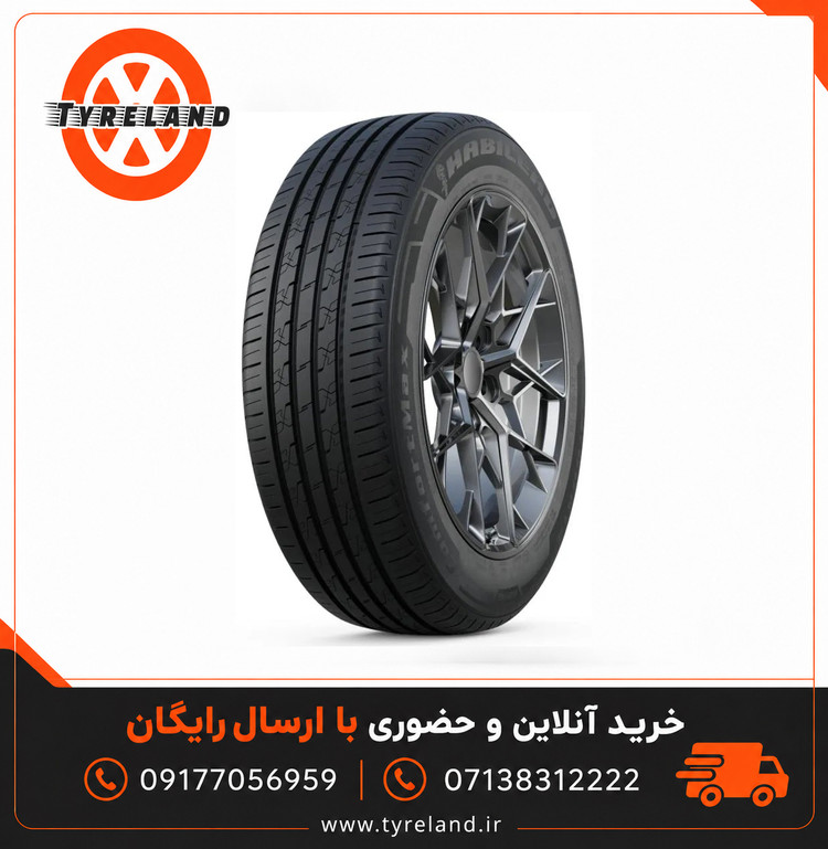 لاستیک 185/70/13 هبیلد Habilead H206 تاریخ 2025 (2 حلقه)