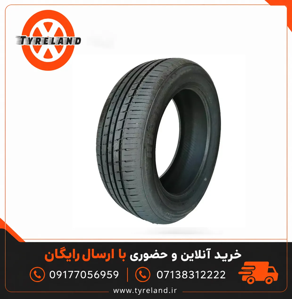 لاستیک 185/65/14 کپسن Kapsen HD918 تاریخ 2026(2 حلقه)