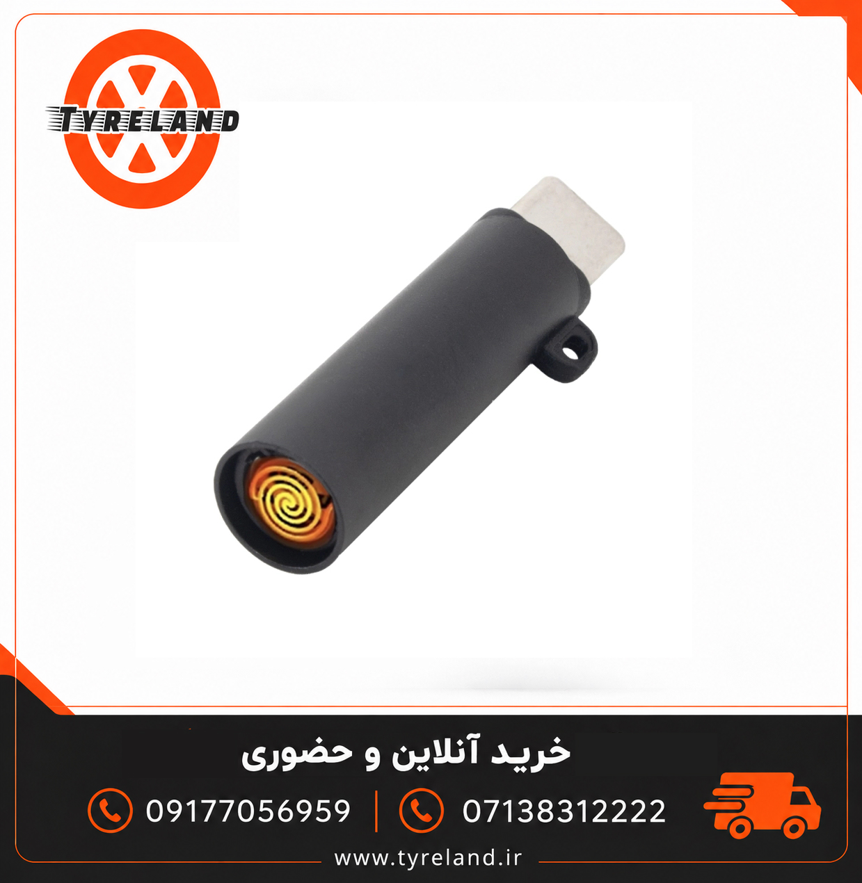 فندک الکترونیکی المنتی OTG جیبی مشکی با ورودی Type-C