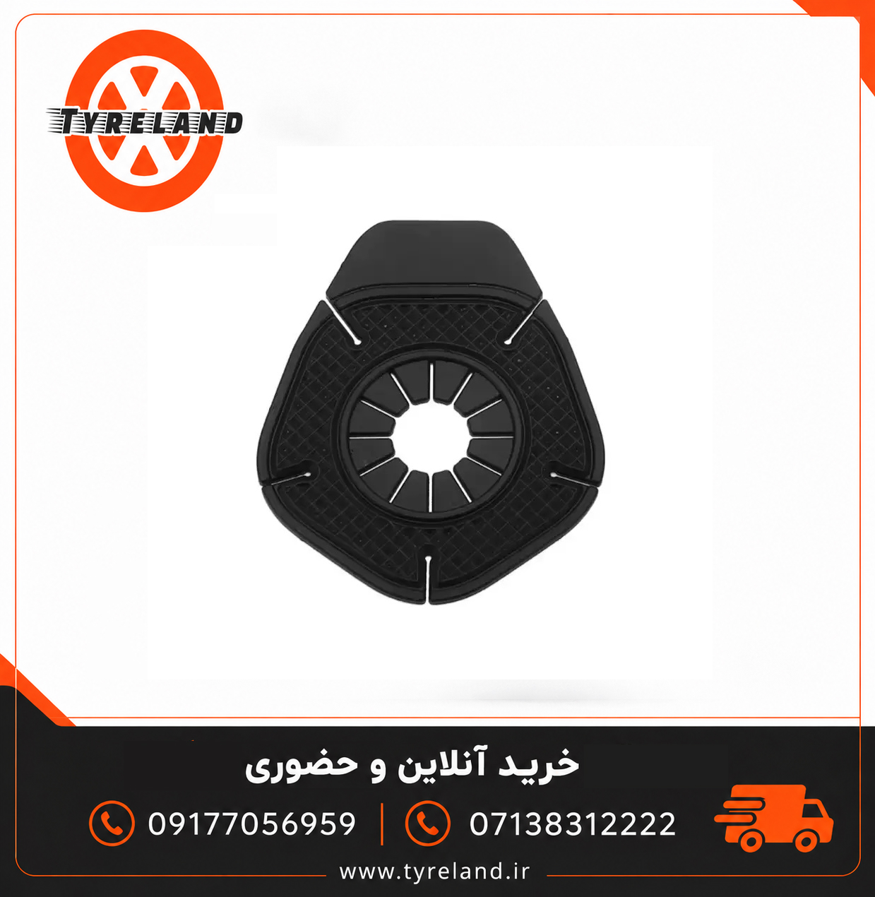 محافظ و آشغال گیر سیلیکونی تیغه برف پاکن خودرو بسته ۲ عددی