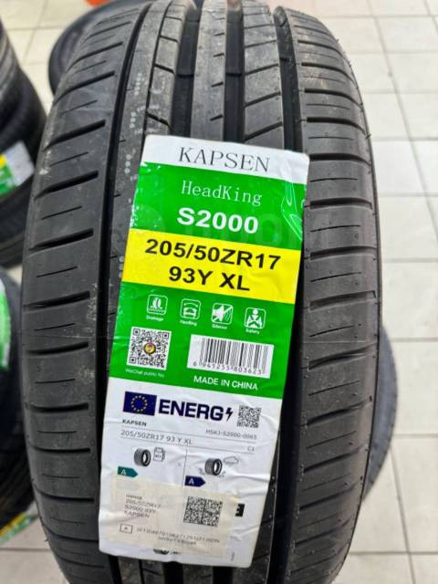 لاستیک 215/55/17 کپسن Kapsen S2000 تاریخ 2026 (2 حلقه)