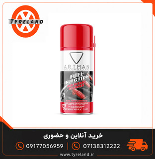 اسپری انژکتور شوی آرتمن ARTMAN 400ML