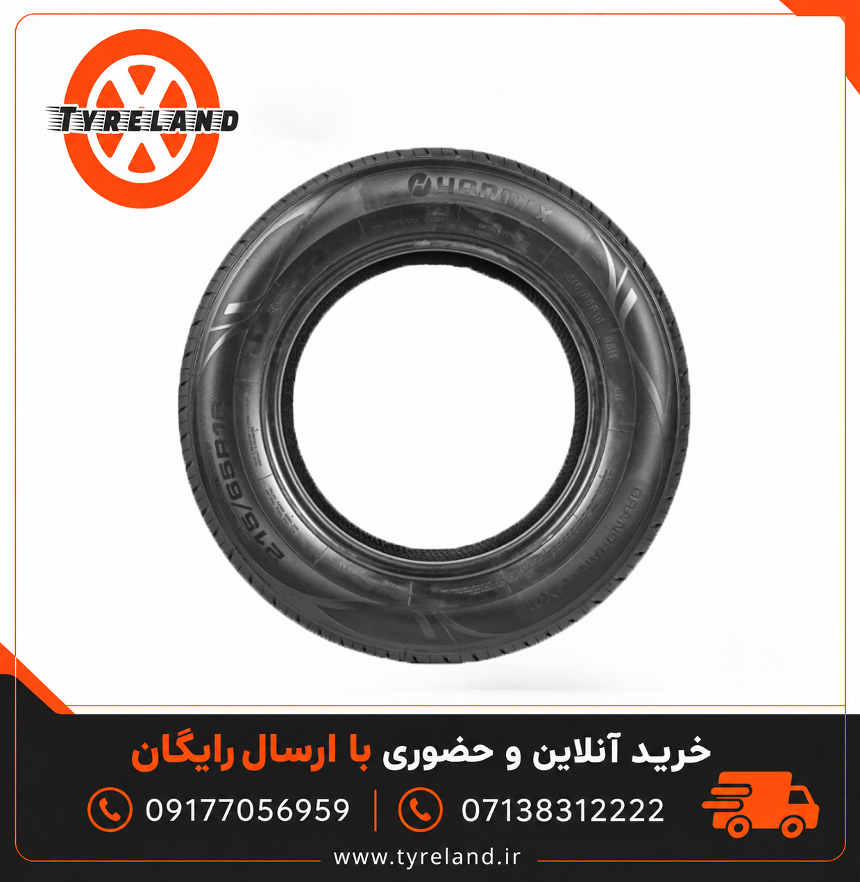 لاستیک 215/65/16 هنمیکس Hanmix HX01 تاریخ 2026 (2 حلقه)