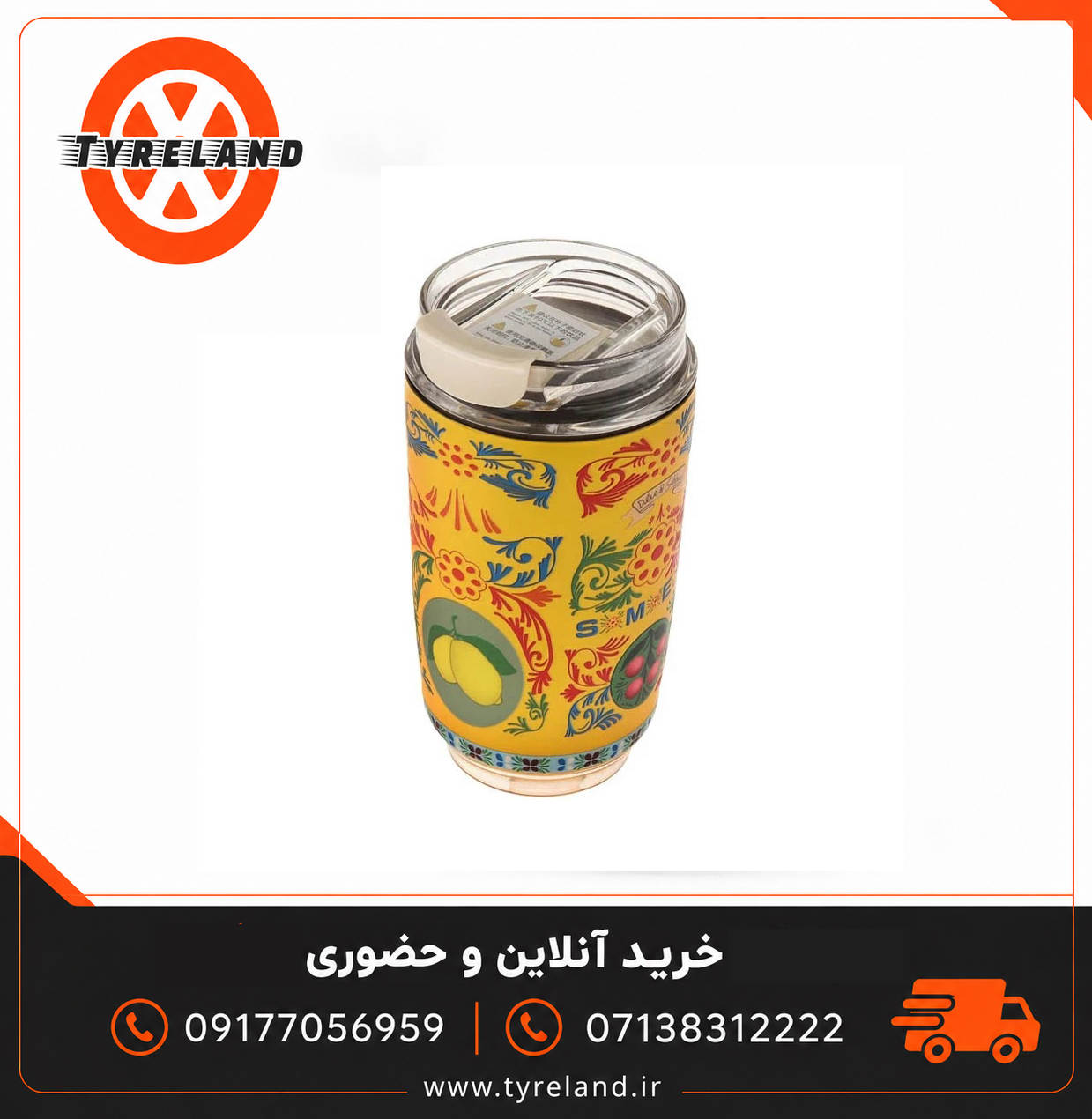 تراول ماگ اسمگ دولچه گابانا زرد مدل DG-648 گنجایش 240 میلی لیتر