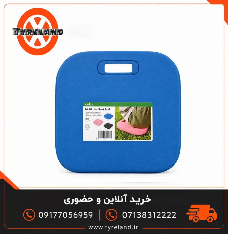 زیرانداز نشیمن پیکنیک anko