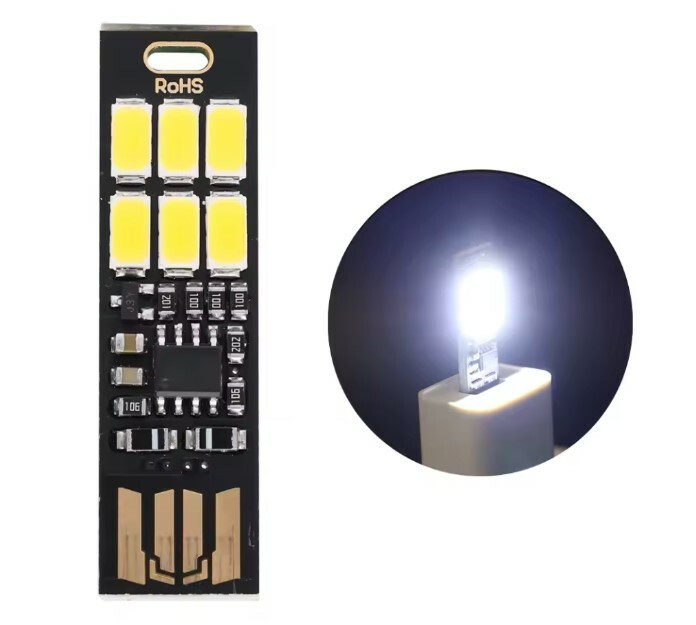 ماژول لامپ LED لمسی دیمر دار USB سفید
