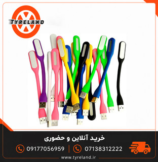 چراغ LED USB خم شو