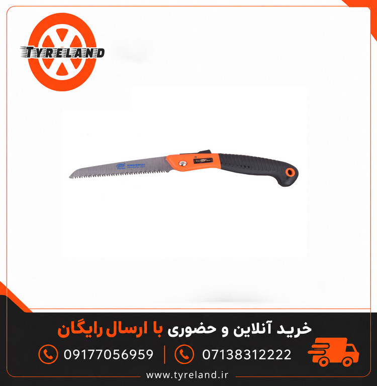 اره تاشو دستی جینگشو مدل XS-9020 XINGSHUO
