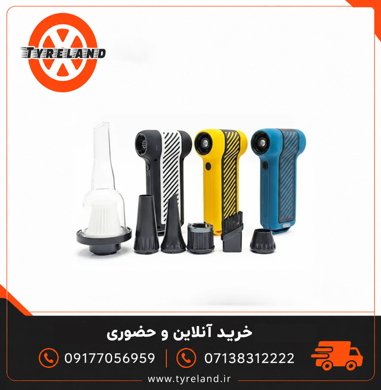 سوپر جت فن و جارو شارژی Violent Fan مدل F040-1