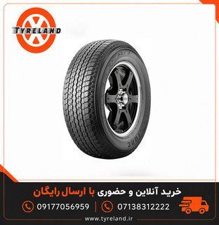 لاستیک 255/70/15 بریجستون Bridgestone DUELER H/T 840 (2 حلقه)تاریخ 2026