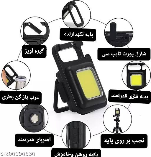 چراغ کمپی شارژی چندکاره حالته COB جاکلیدی چراغ قوه