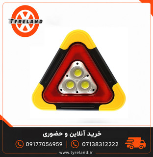 چراغ خطر مثلثی هاری بولت Hurry bolt مدل HB-7709