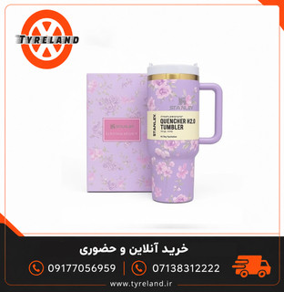 ماگ استنلی گلدار Quencher H2.O Flowstateدسته دار 1.18 لیتر اصل