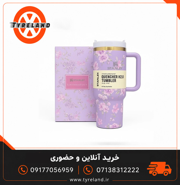 ماگ استنلی گلدار Quencher H2.O Flowstateدسته دار 1.18 لیتر اصل