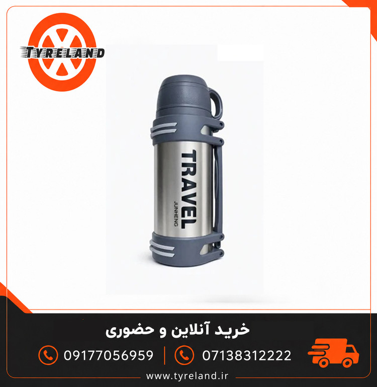فلاسک مسافرتی وکیوم 2لیتر